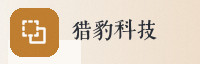 合作伙伴
