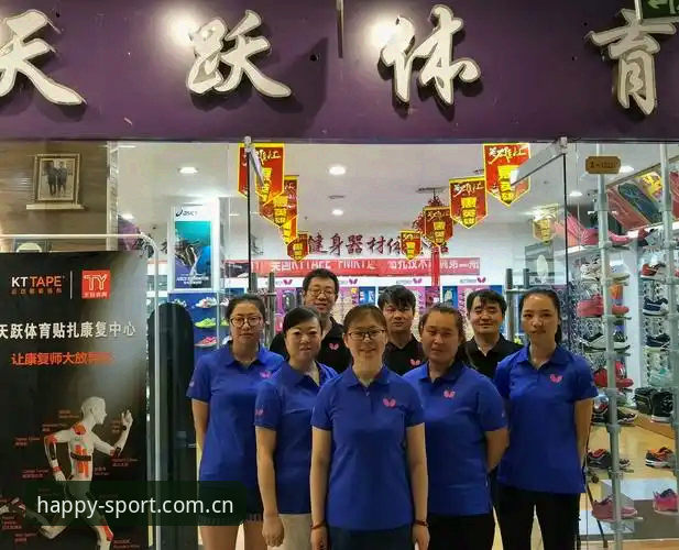 从业者视角：开心体育服务承诺的实战价值分析